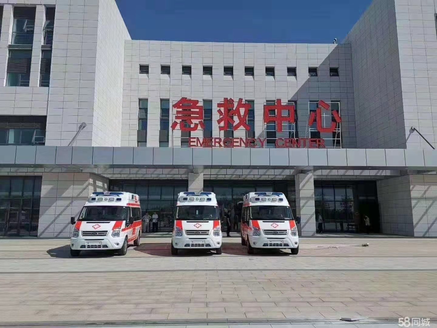 武清区妇婴监护型护送